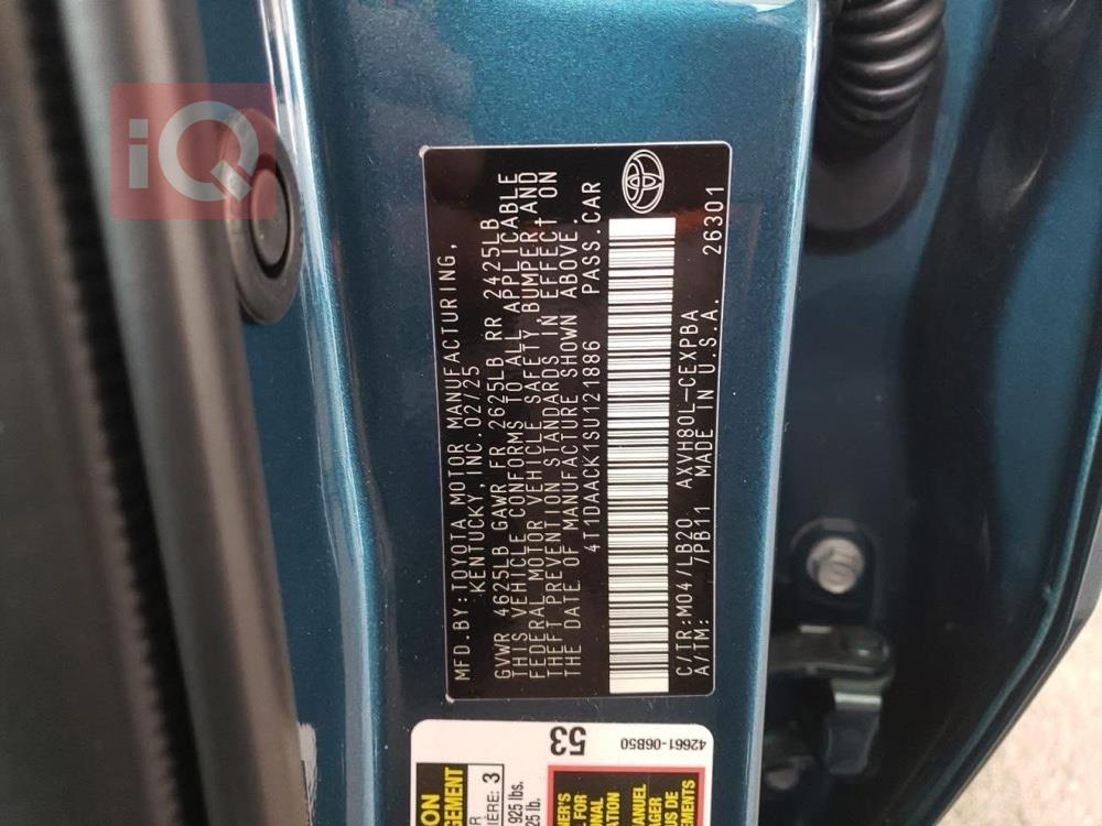 تويوتا كامري